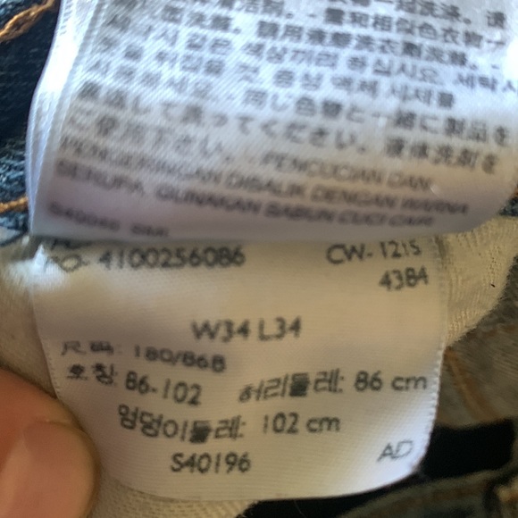 Men’s Levi’s boot cut jeans 34x34 - Picture 4 of 6